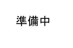 身体の中からエクササイズ